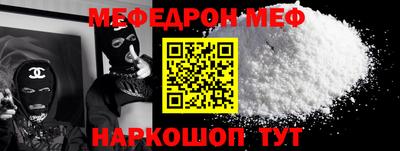 хмурый Ликино-Дулёво