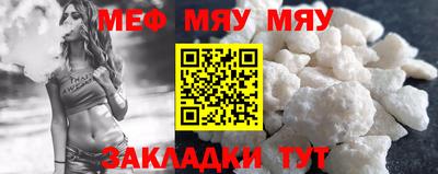 хмурый Ликино-Дулёво