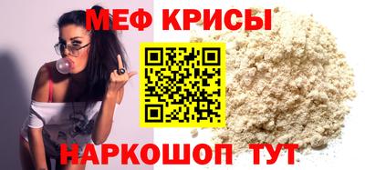 хмурый Ликино-Дулёво