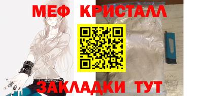 ГАЛЛЮЦИНОГЕННЫЕ ГРИБЫ Лесосибирск