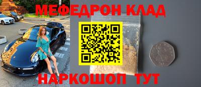 ГАЛЛЮЦИНОГЕННЫЕ ГРИБЫ Лесосибирск