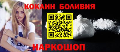 ГАЛЛЮЦИНОГЕННЫЕ ГРИБЫ Лесосибирск