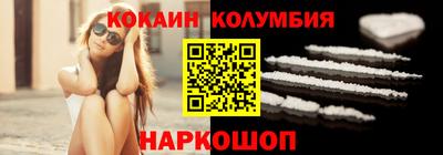 хмурый Ликино-Дулёво