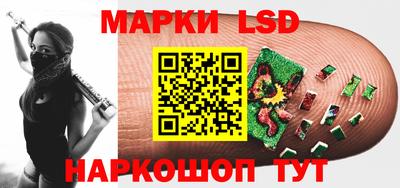 хмурый Ликино-Дулёво