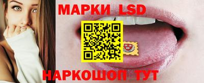 хмурый Ликино-Дулёво