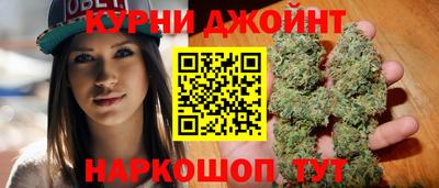 стафф Ливны