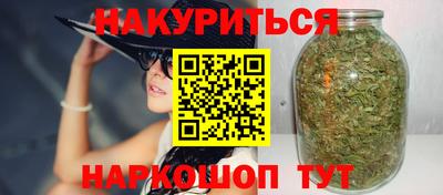 стафф Ливны