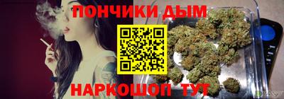 ГАЛЛЮЦИНОГЕННЫЕ ГРИБЫ Лесосибирск