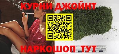ГАЛЛЮЦИНОГЕННЫЕ ГРИБЫ Лесосибирск