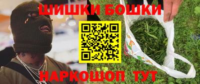 стафф Ливны