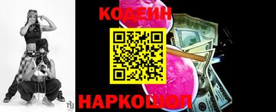 хмурый Ликино-Дулёво