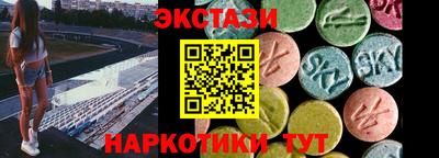 стафф Ливны