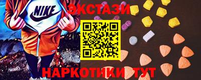 стафф Ливны