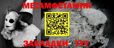 хмурый Ликино-Дулёво
