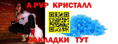 хмурый Ликино-Дулёво