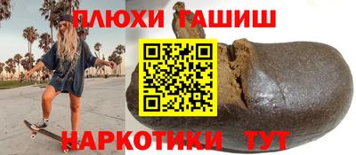 хмурый Ликино-Дулёво
