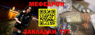 ГАЛЛЮЦИНОГЕННЫЕ ГРИБЫ Лесосибирск