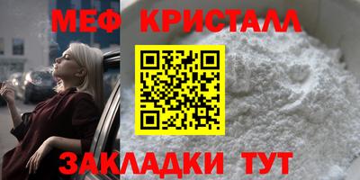 ГАЛЛЮЦИНОГЕННЫЕ ГРИБЫ Лесосибирск