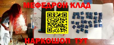 хмурый Ликино-Дулёво