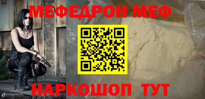 хмурый Ликино-Дулёво
