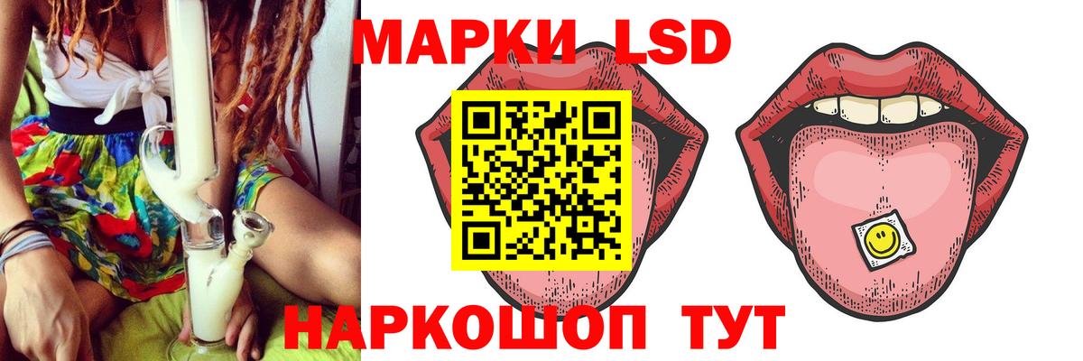 A PVP Гусь-Хрустальный